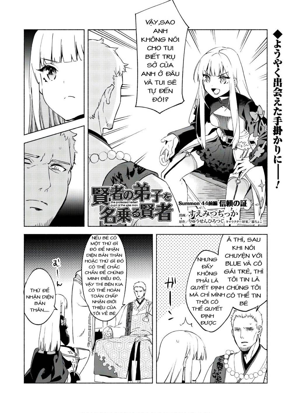 Kenja No Deshi Wo Nanoru Kenja Chapter 44.1 - Trang 2