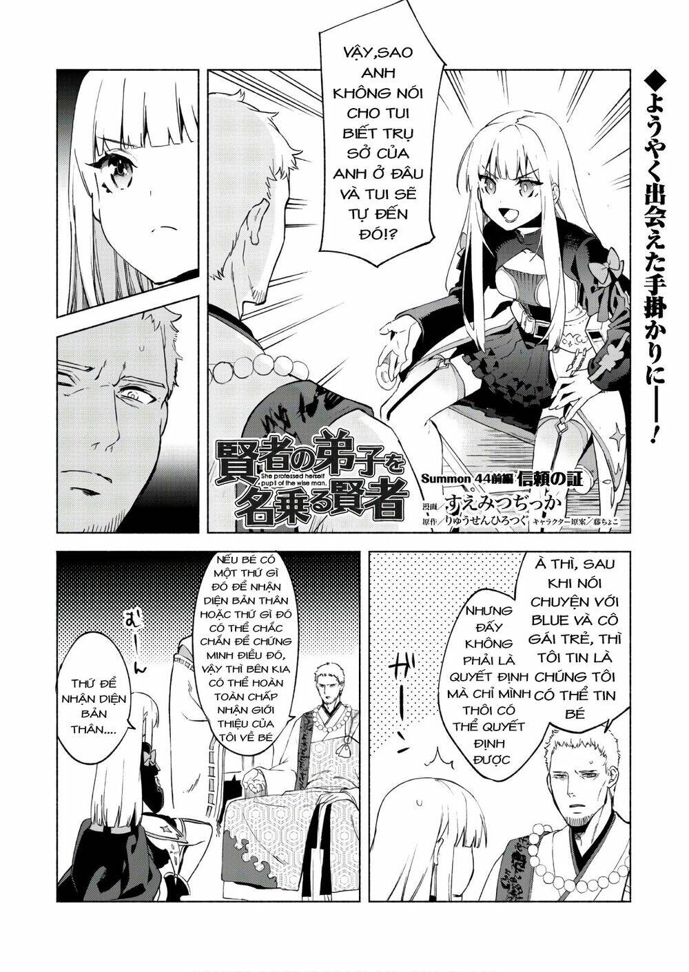 Kenja No Deshi Wo Nanoru Kenja Chapter 44 - Trang 2