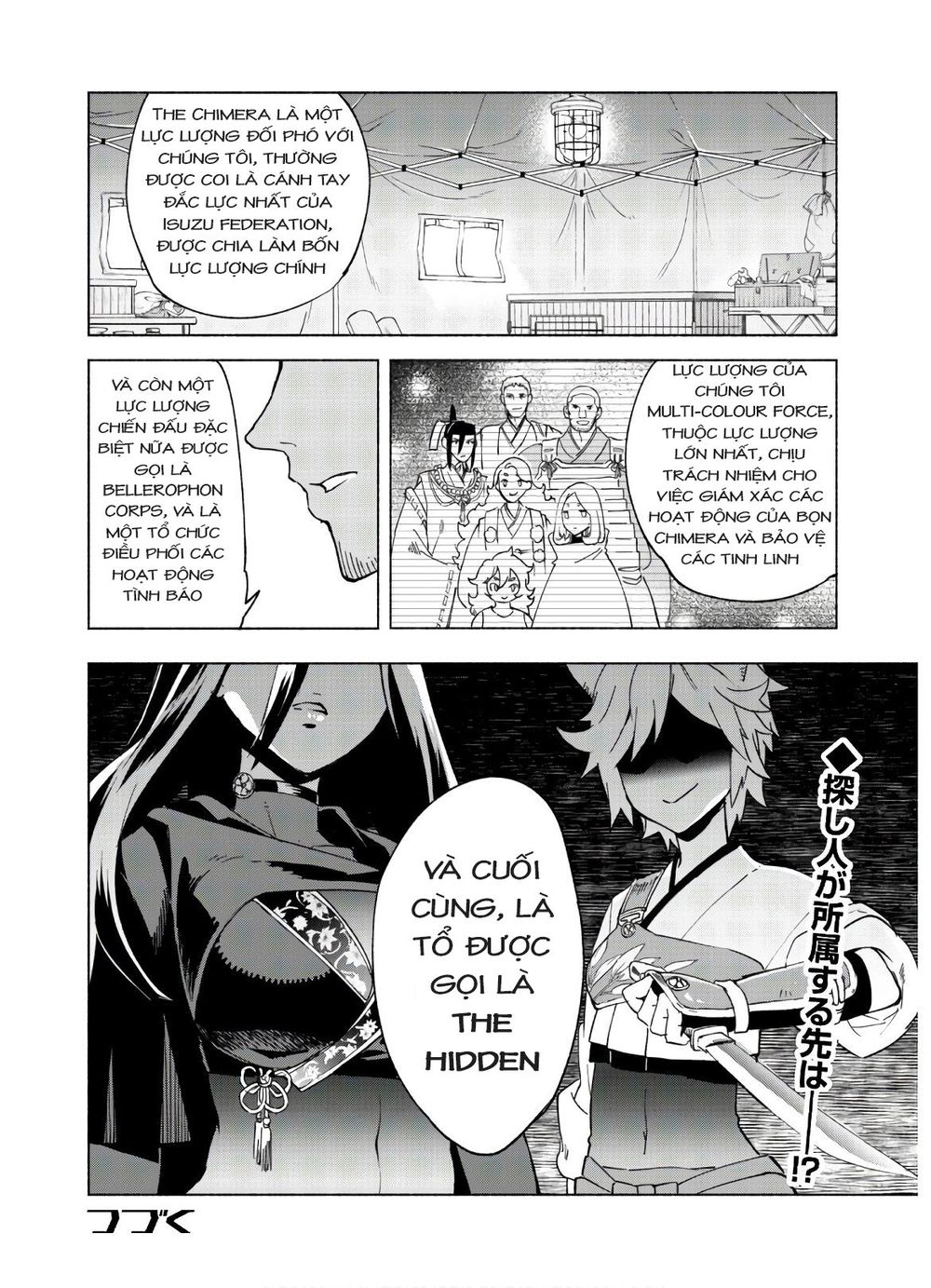 Kenja No Deshi Wo Nanoru Kenja Chapter 43.1 - Trang 2