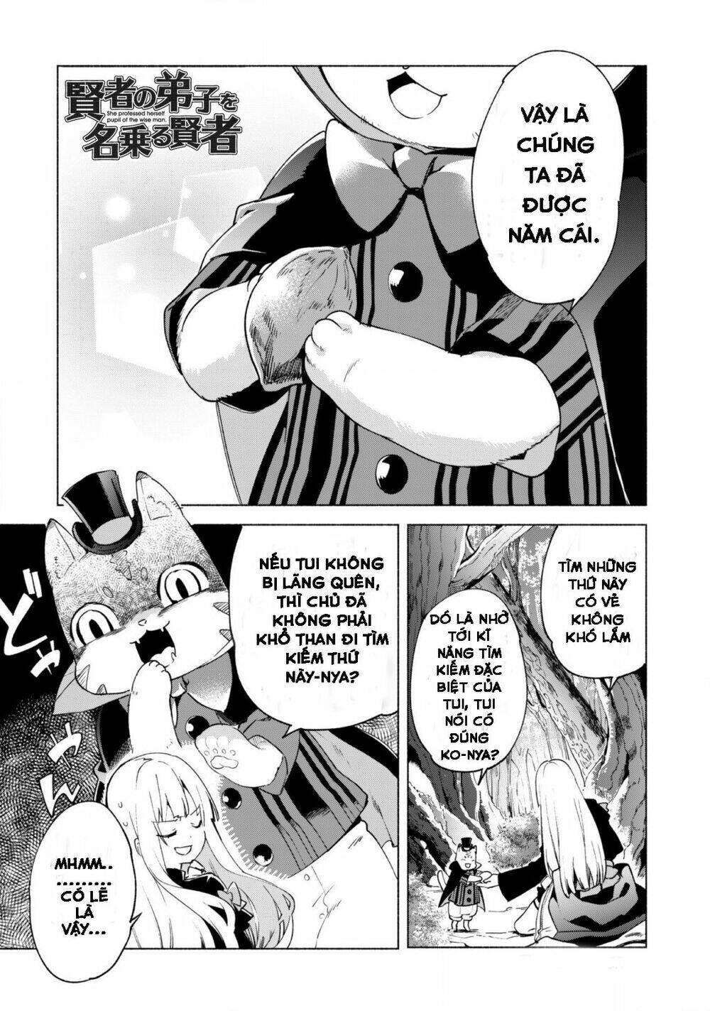 Kenja No Deshi Wo Nanoru Kenja Chapter 41 - Trang 2