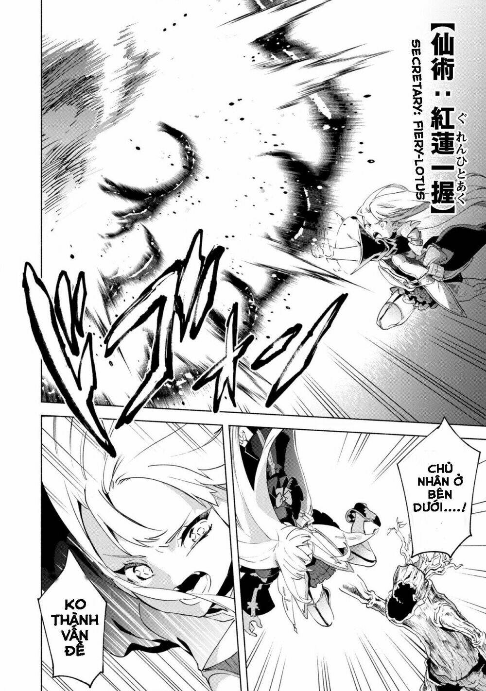 Kenja No Deshi Wo Nanoru Kenja Chapter 41 - Trang 2