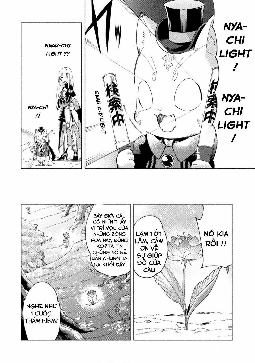 Kenja No Deshi Wo Nanoru Kenja Chapter 41 - Trang 2