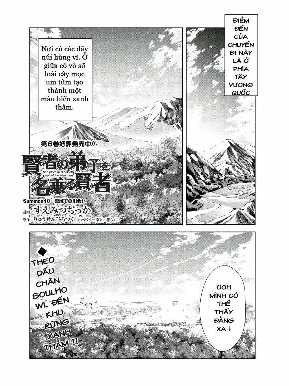 Kenja No Deshi Wo Nanoru Kenja Chapter 40 - Trang 2