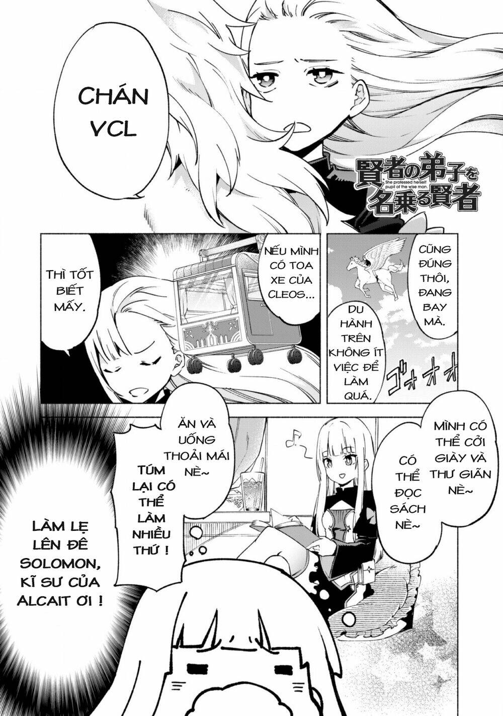 Kenja No Deshi Wo Nanoru Kenja Chapter 39.5 - Trang 2