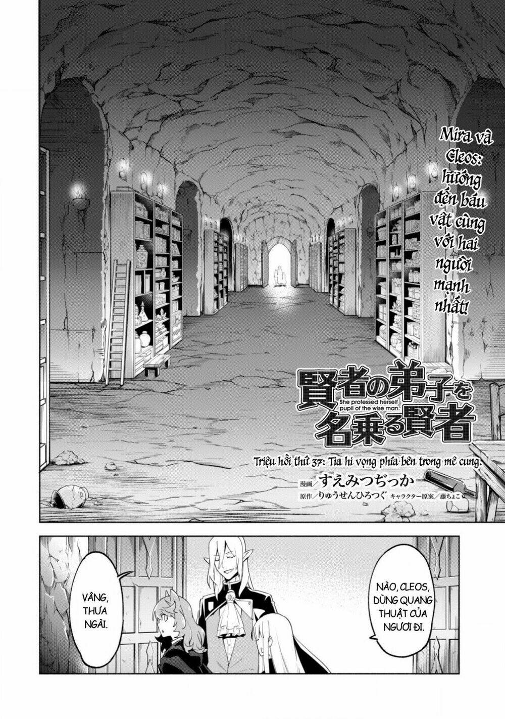 Kenja No Deshi Wo Nanoru Kenja Chapter 37 - Trang 2