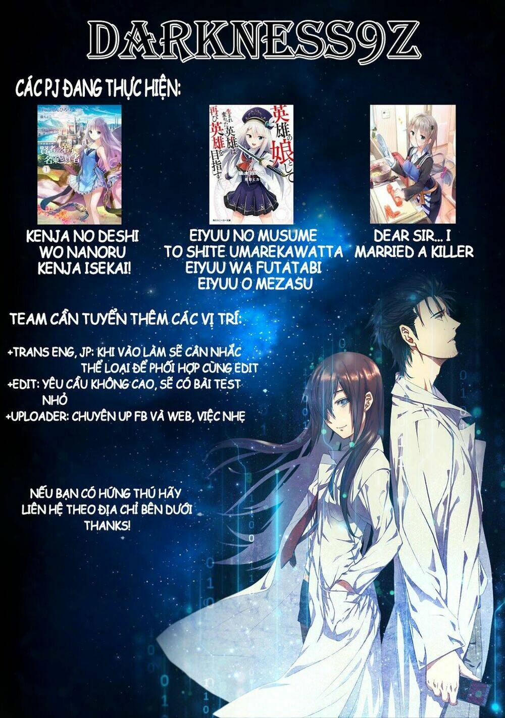 Kenja No Deshi Wo Nanoru Kenja Chapter 36.2 - Trang 2