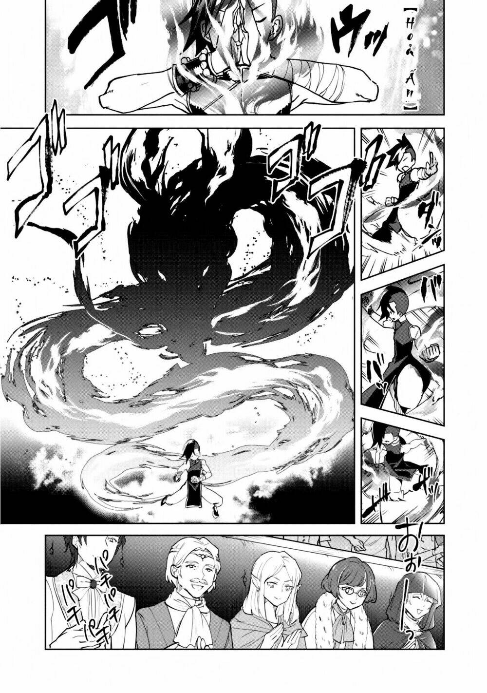 Kenja No Deshi Wo Nanoru Kenja Chapter 26 - Trang 2