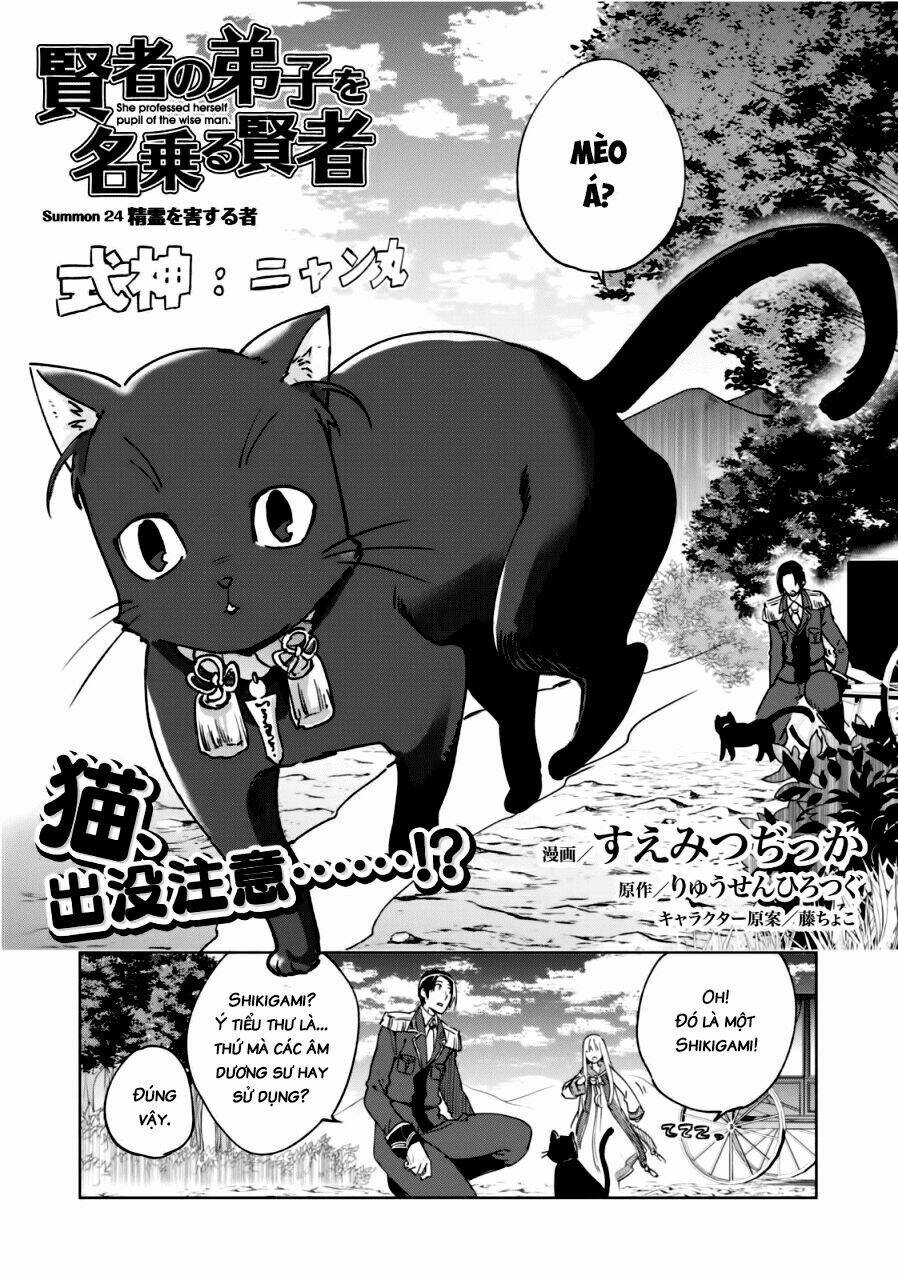 Kenja No Deshi Wo Nanoru Kenja Chapter 24 - Trang 2