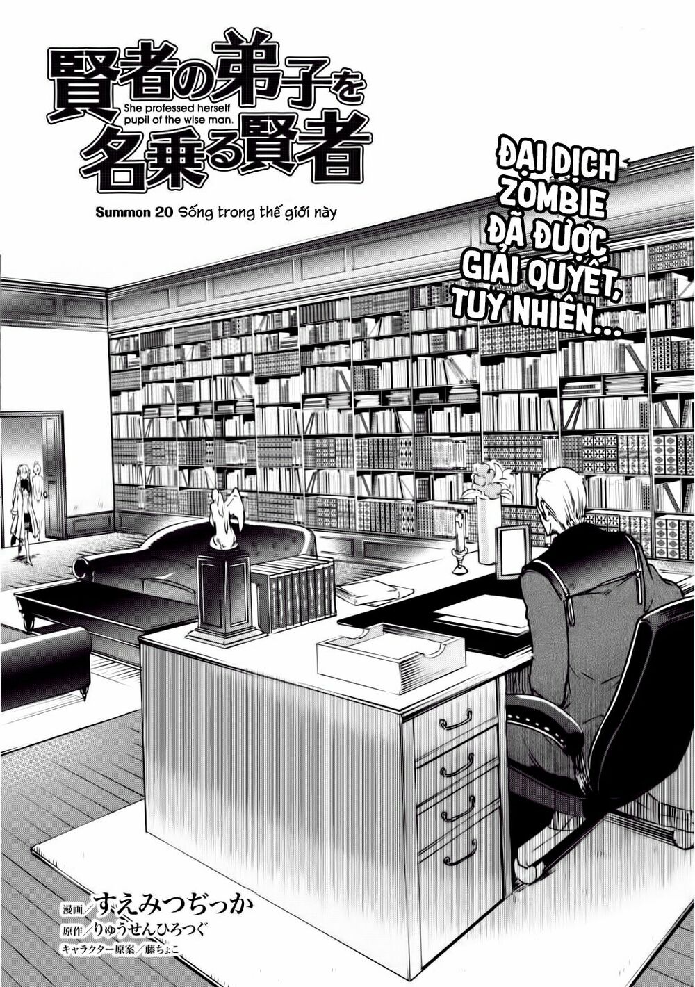 Kenja No Deshi Wo Nanoru Kenja Chapter 20 - Trang 2