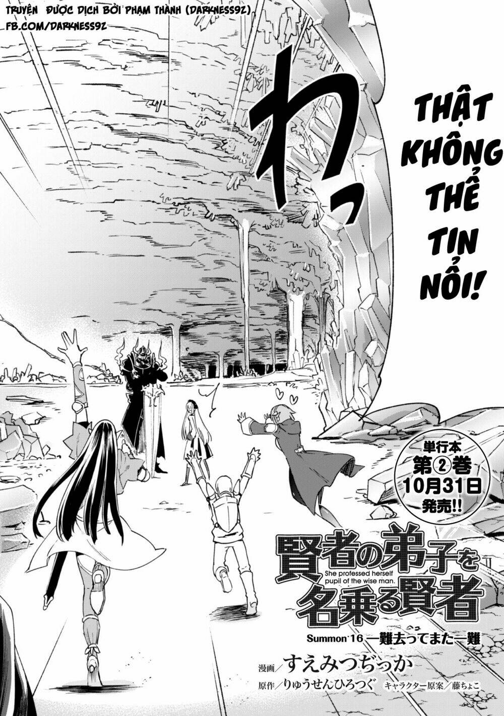 Kenja No Deshi Wo Nanoru Kenja Chapter 16 - Trang 2