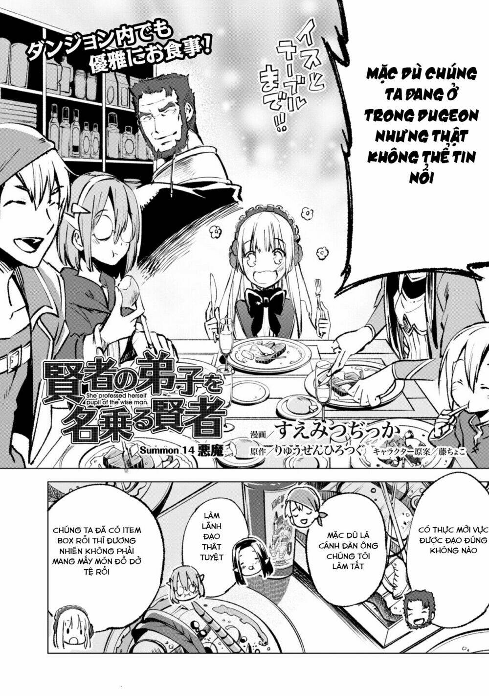 Kenja No Deshi Wo Nanoru Kenja Chapter 14 - Trang 2