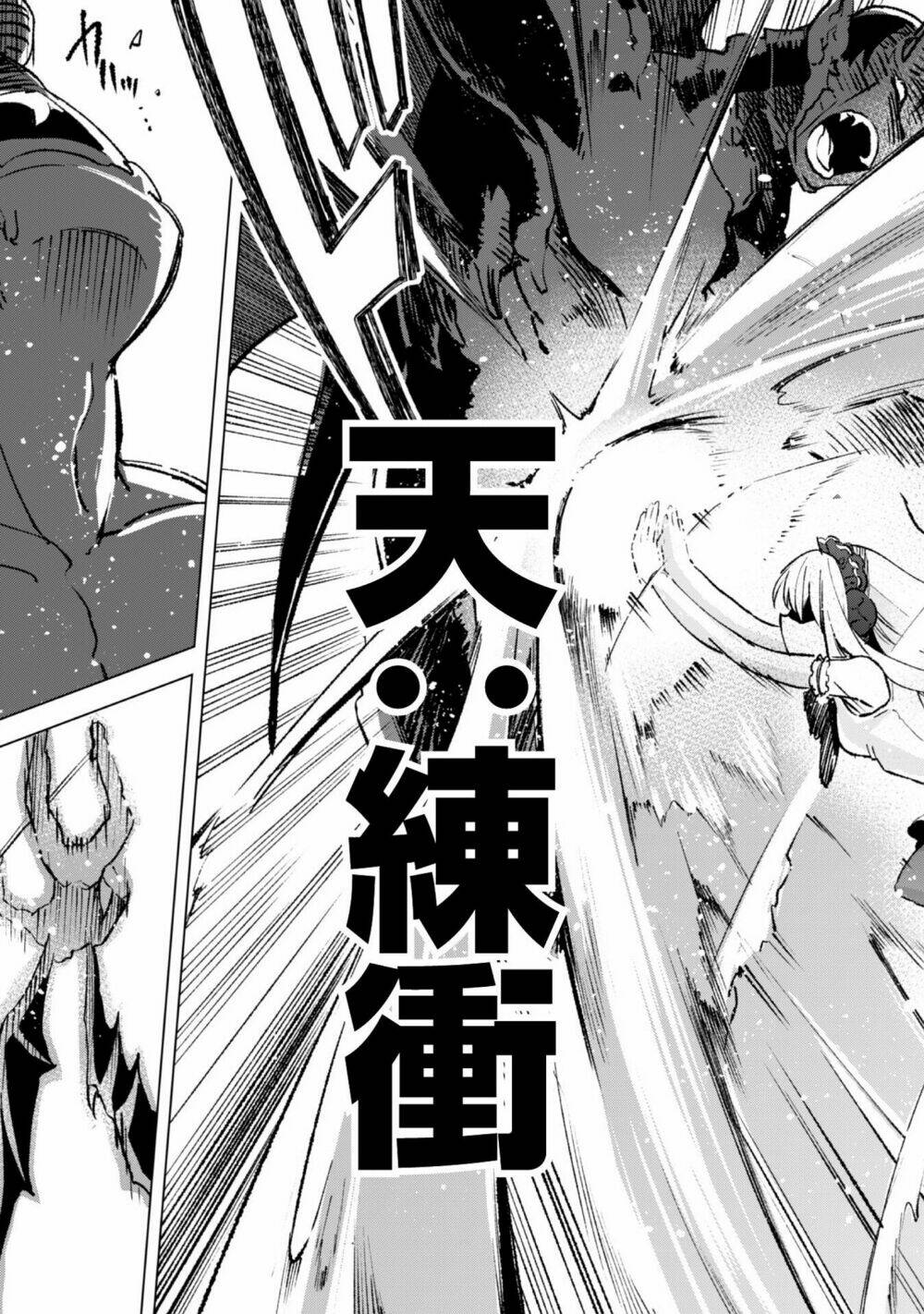 Kenja No Deshi Wo Nanoru Kenja Chapter 14 - Trang 2