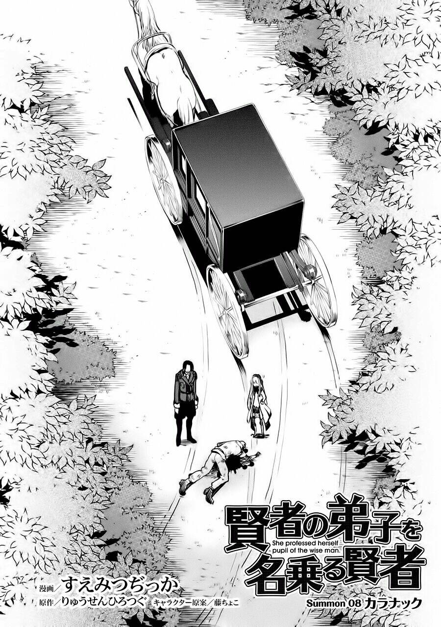 Kenja No Deshi Wo Nanoru Kenja Chapter 8 - Trang 2