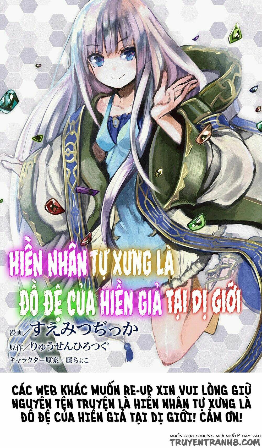 Kenja No Deshi Wo Nanoru Kenja Chapter 3.5 - Trang 2