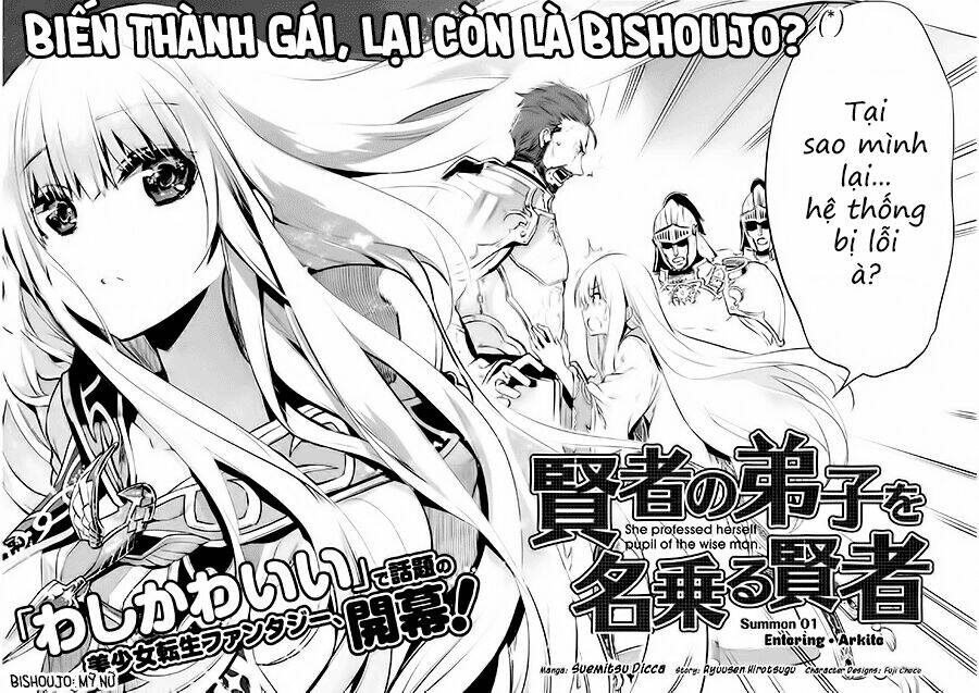 Kenja No Deshi Wo Nanoru Kenja Chapter 1 - Trang 2