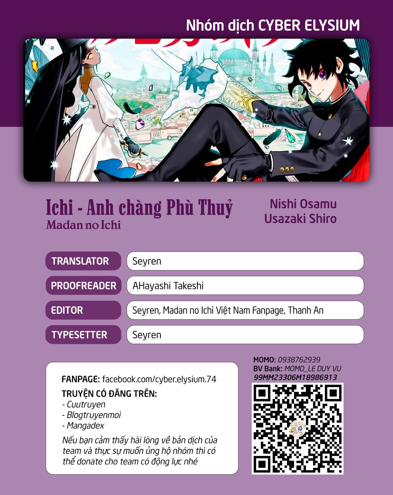 Ichi – Anh Chàng Phù Thuỷ Chapter 3 - Trang 2