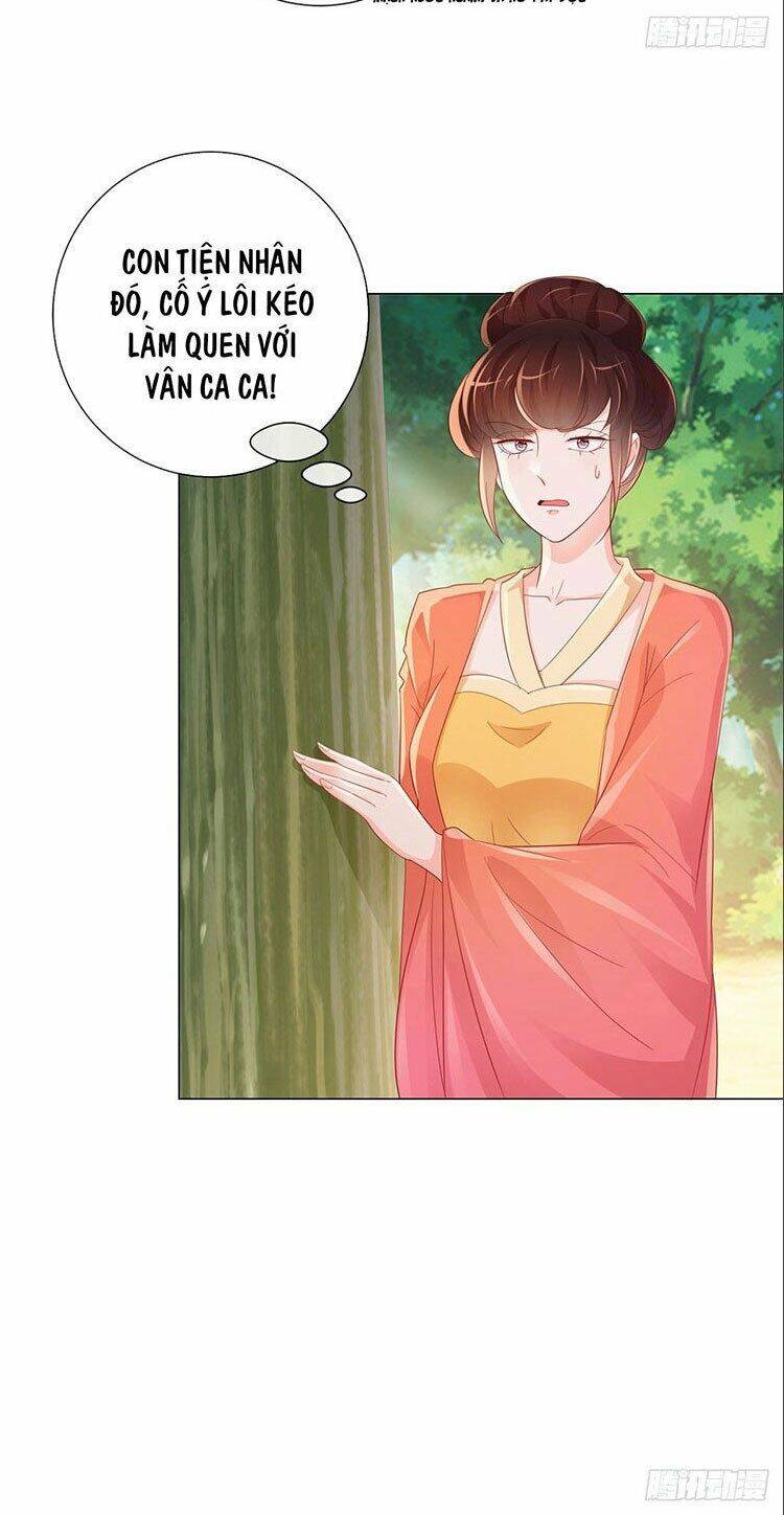 Ẩn Hôn 100%: Chọc Tức Vợ Yêu Mua Một Tặng Một Chapter 315.2 - Trang 2