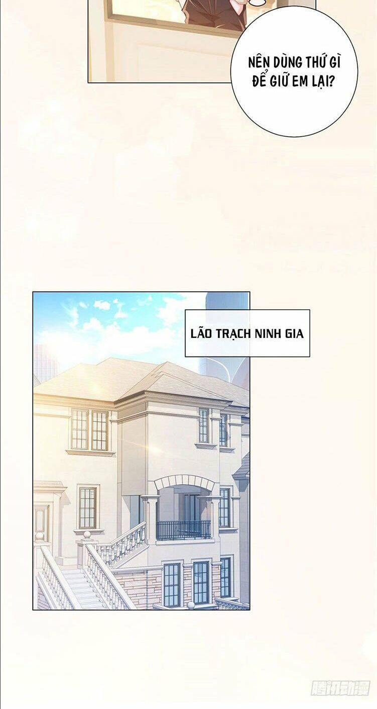 Ẩn Hôn 100%: Chọc Tức Vợ Yêu Mua Một Tặng Một Chapter 312.1 - Trang 2