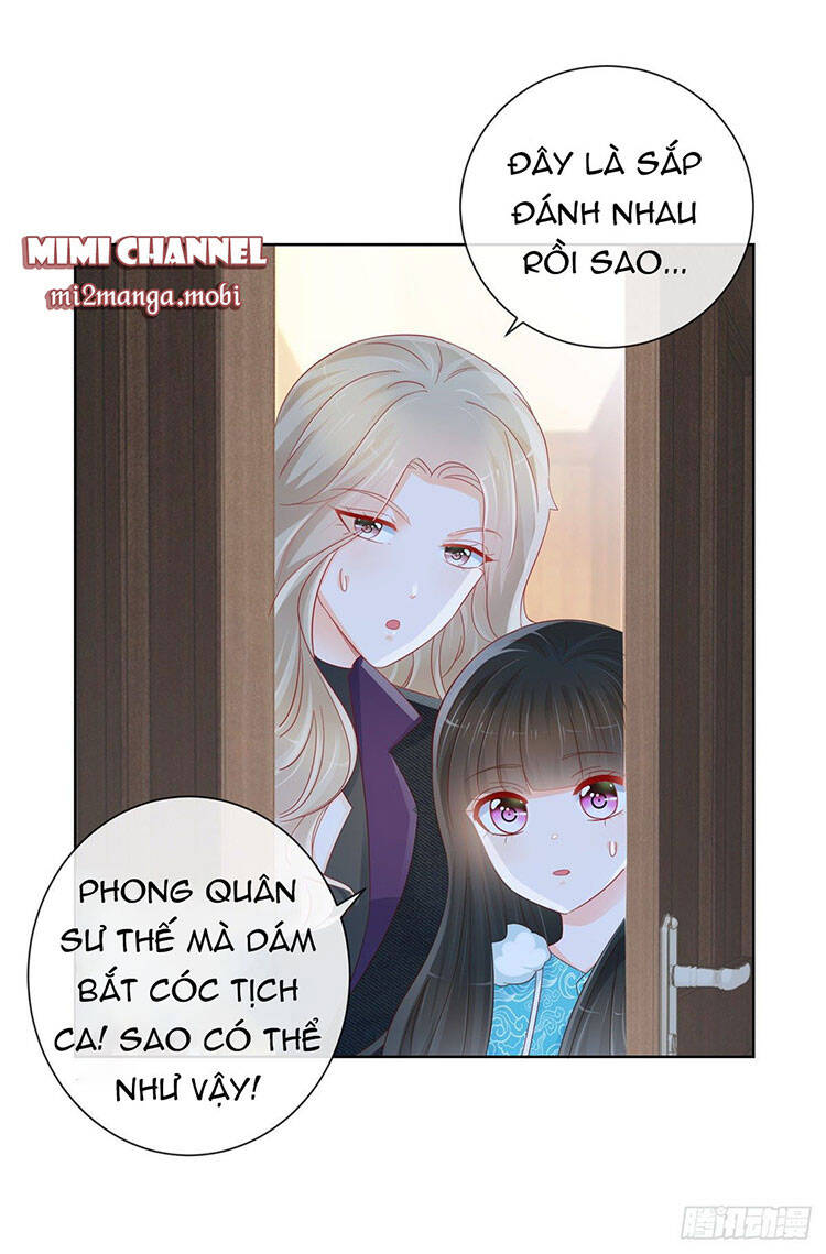 Ẩn Hôn 100%: Chọc Tức Vợ Yêu Mua Một Tặng Một Chapter 269.1 - Trang 2