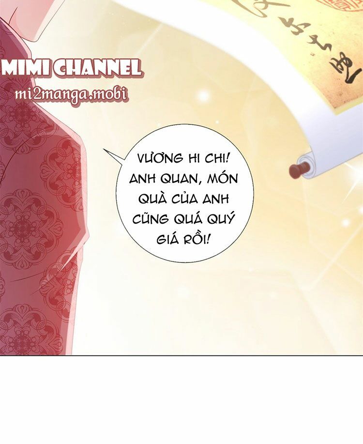 Ẩn Hôn 100%: Chọc Tức Vợ Yêu Mua Một Tặng Một Chapter 229 - Trang 2