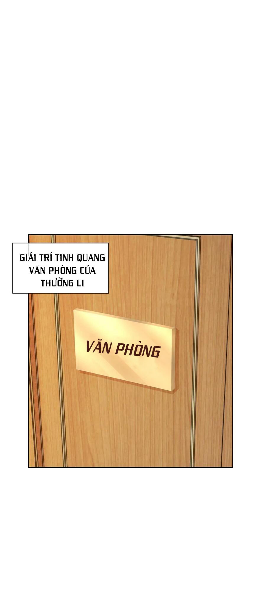 Ẩn Hôn 100%: Chọc Tức Vợ Yêu Mua Một Tặng Một Chapter 205 - Trang 2