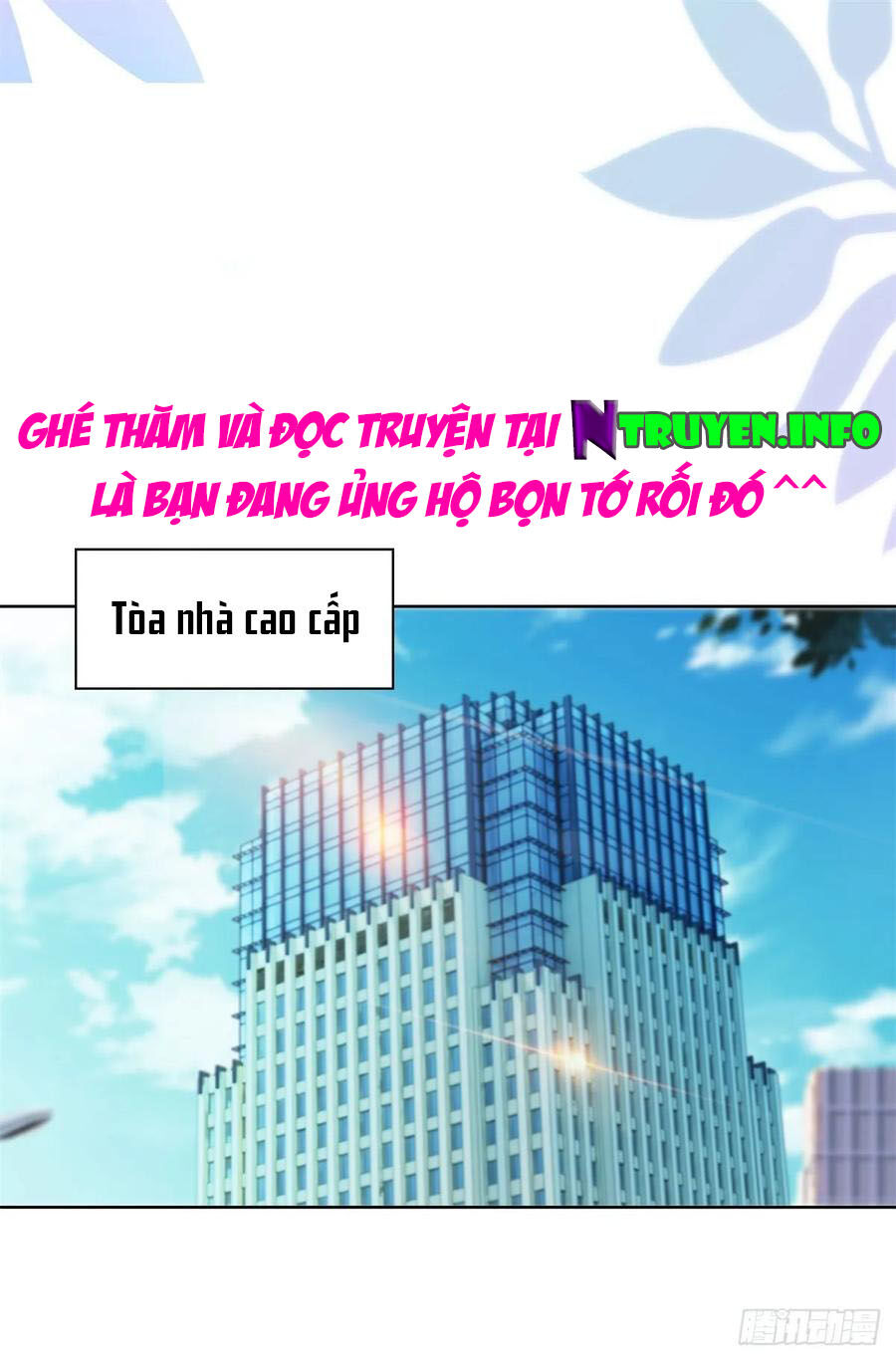 Ẩn Hôn 100%: Chọc Tức Vợ Yêu Mua Một Tặng Một Chapter 166 - Trang 2