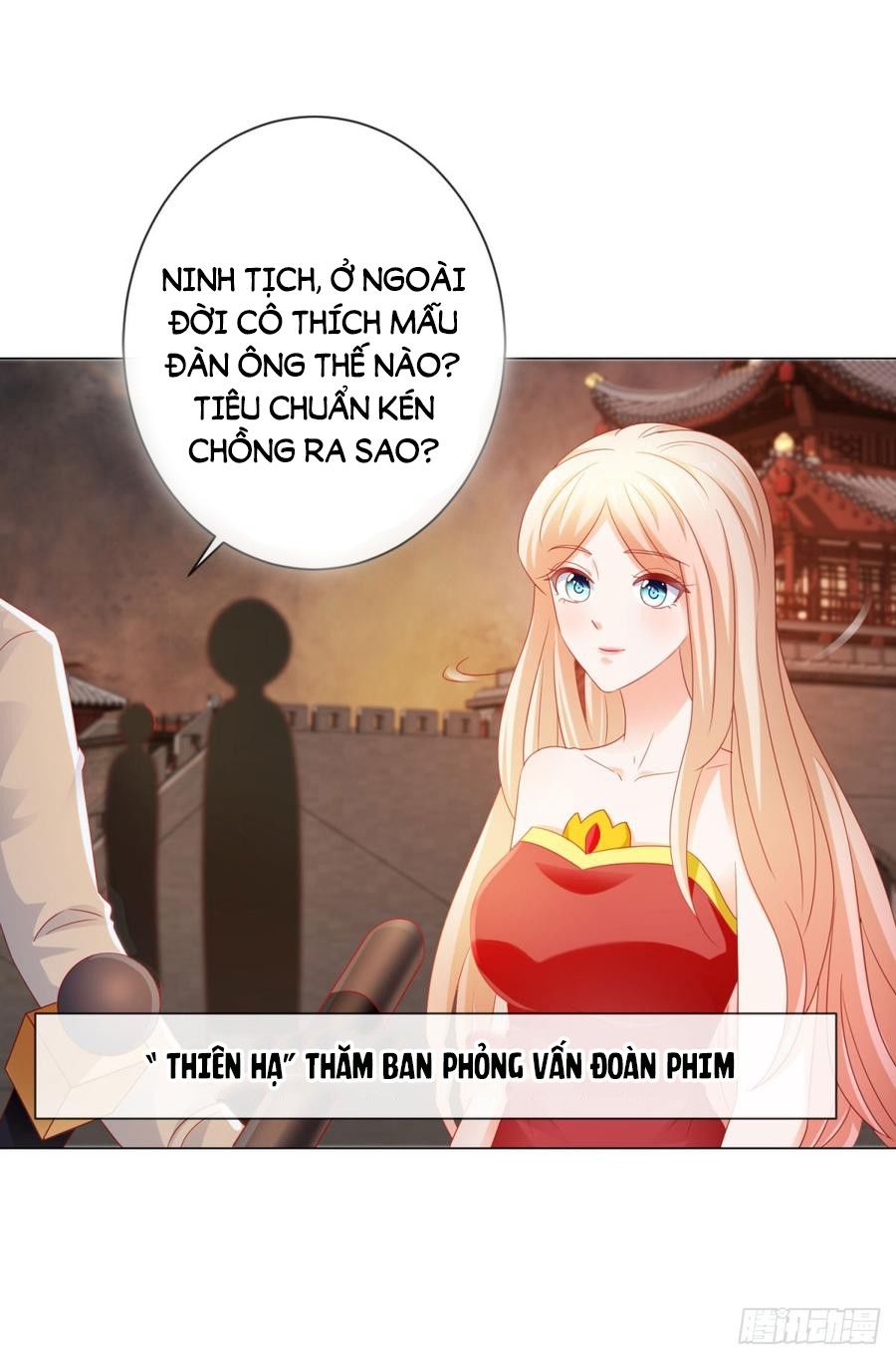 Ẩn Hôn 100%: Chọc Tức Vợ Yêu Mua Một Tặng Một Chapter 111 - Trang 2