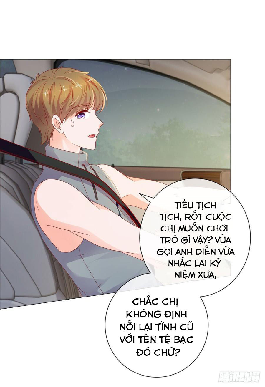 Ẩn Hôn 100%: Chọc Tức Vợ Yêu Mua Một Tặng Một Chapter 95 - Trang 2