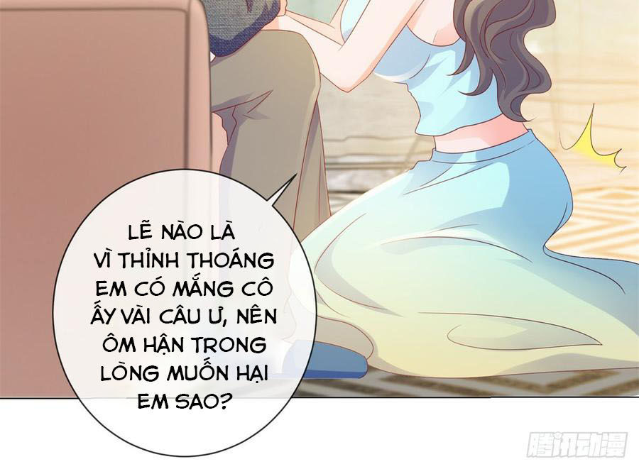 Ẩn Hôn 100%: Chọc Tức Vợ Yêu Mua Một Tặng Một Chapter 91 - Trang 2