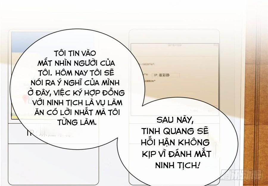 Ẩn Hôn 100%: Chọc Tức Vợ Yêu Mua Một Tặng Một Chapter 90 - Trang 2