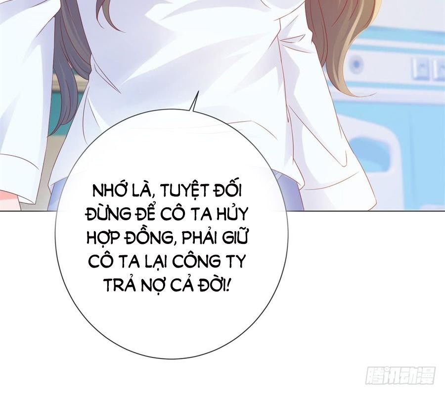 Ẩn Hôn 100%: Chọc Tức Vợ Yêu Mua Một Tặng Một Chapter 79 - Trang 2