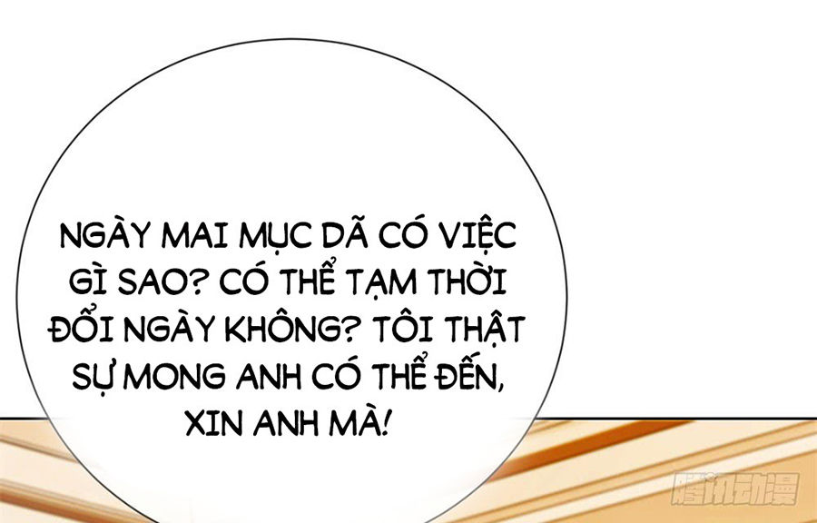 Ẩn Hôn 100%: Chọc Tức Vợ Yêu Mua Một Tặng Một Chapter 56 - Trang 2