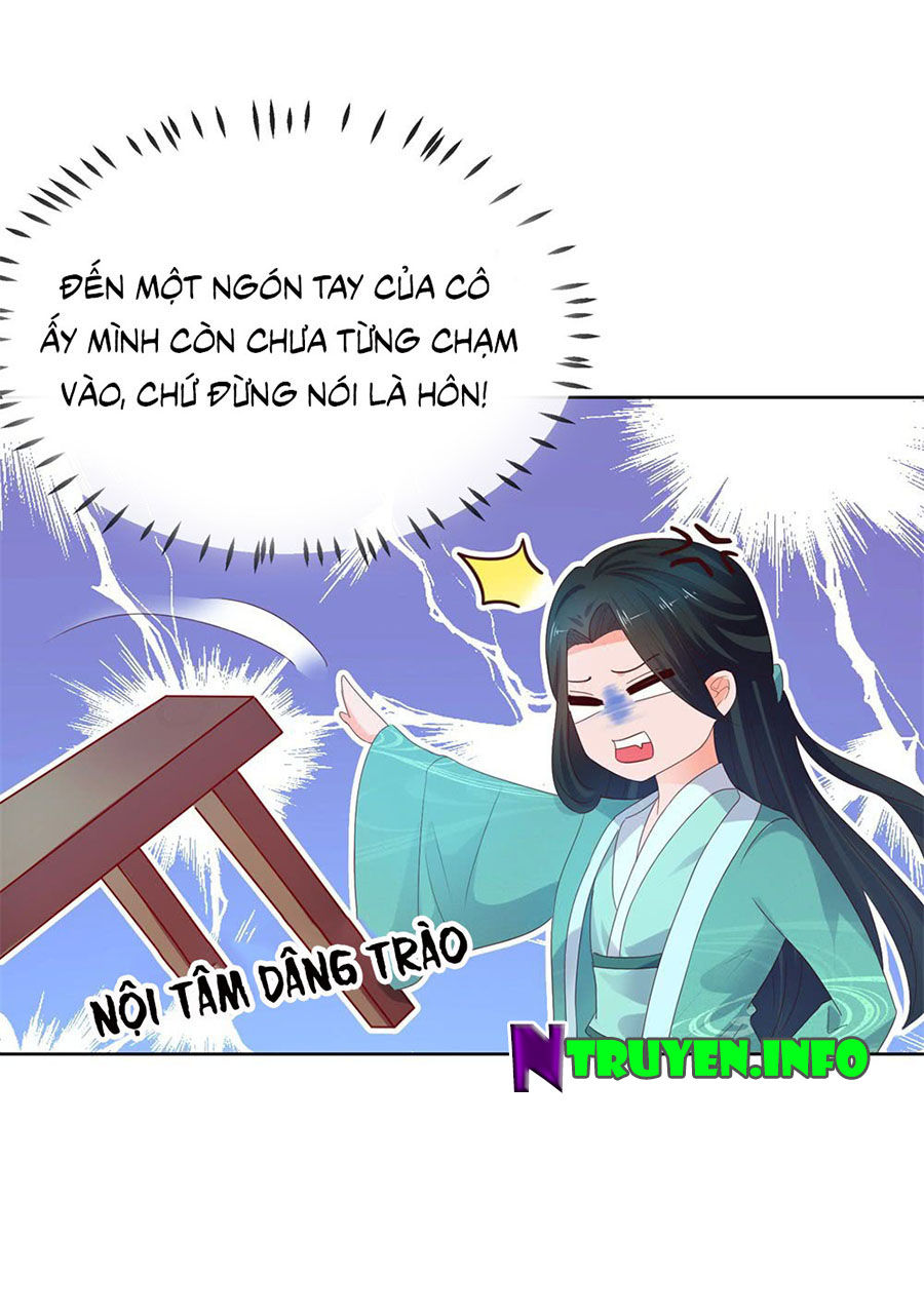 Ẩn Hôn 100%: Chọc Tức Vợ Yêu Mua Một Tặng Một Chapter 54 - Trang 2