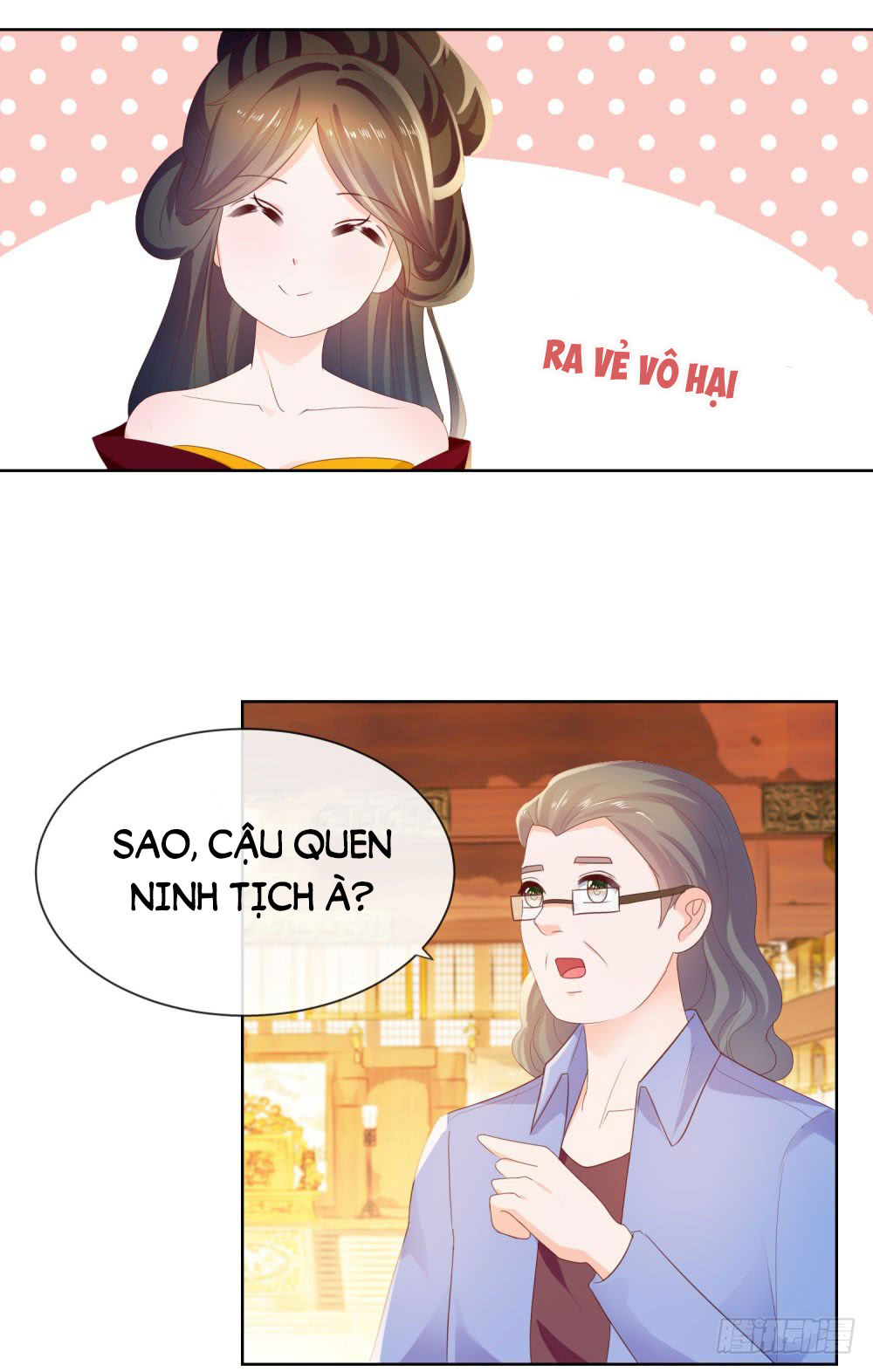 Ẩn Hôn 100%: Chọc Tức Vợ Yêu Mua Một Tặng Một Chapter 34 - Trang 2