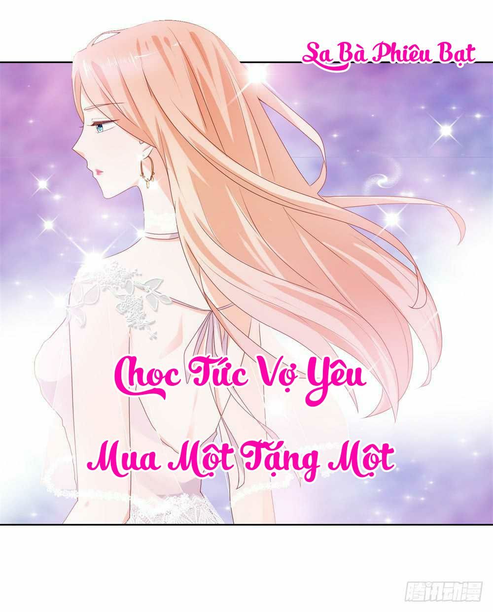 Ẩn Hôn 100%: Chọc Tức Vợ Yêu Mua Một Tặng Một Chapter 32.2 - Trang 2