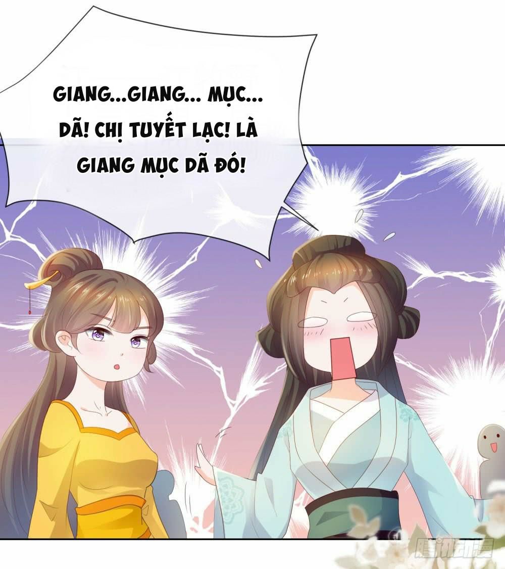 Ẩn Hôn 100%: Chọc Tức Vợ Yêu Mua Một Tặng Một Chapter 32.2 - Trang 2