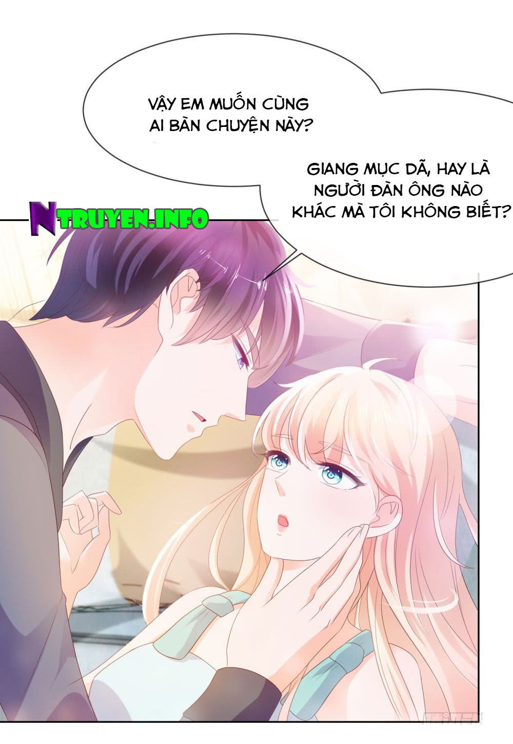 Ẩn Hôn 100%: Chọc Tức Vợ Yêu Mua Một Tặng Một Chapter 32 - Trang 2