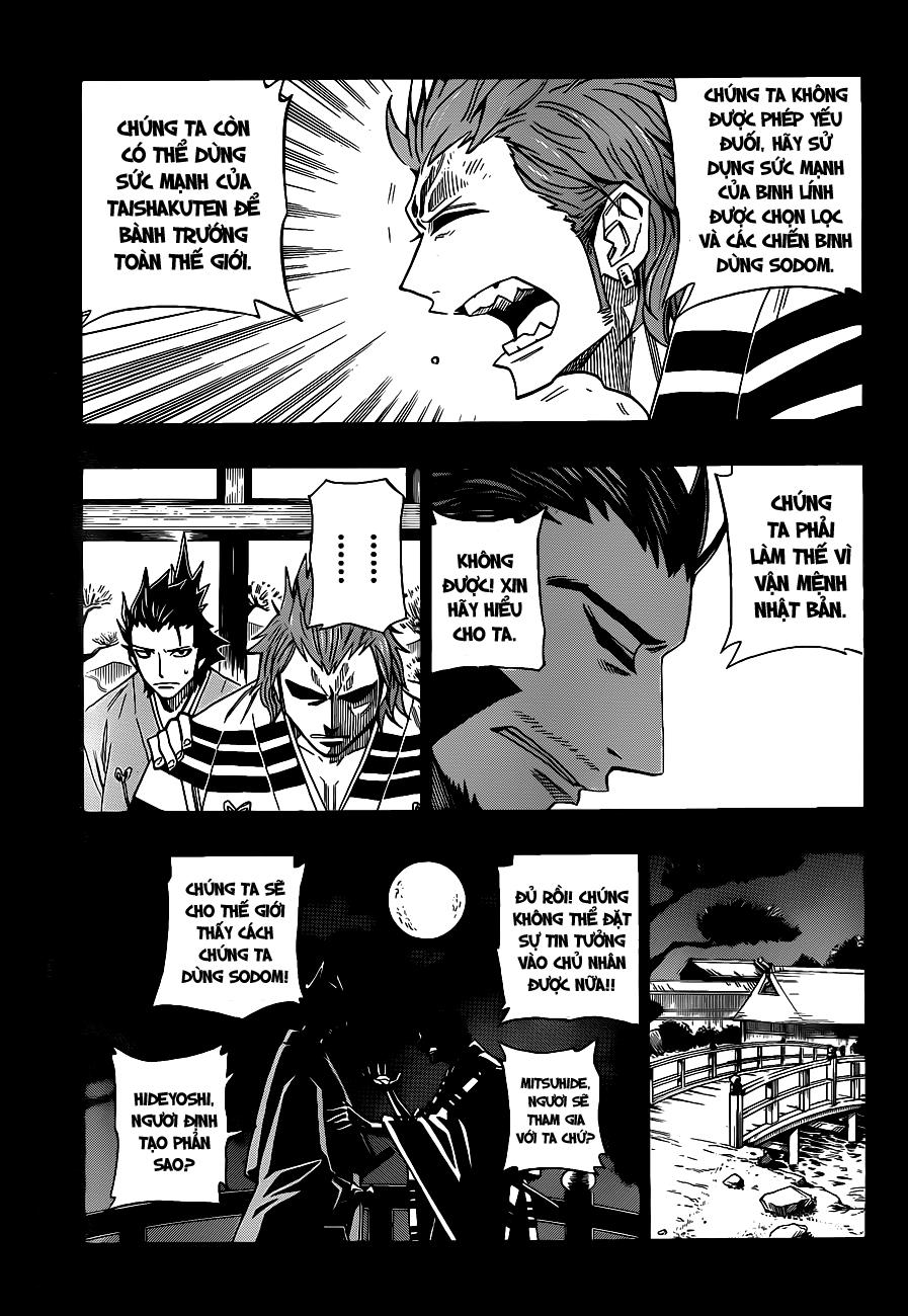 Sengoku Armors Chapter 15 - Trang 2