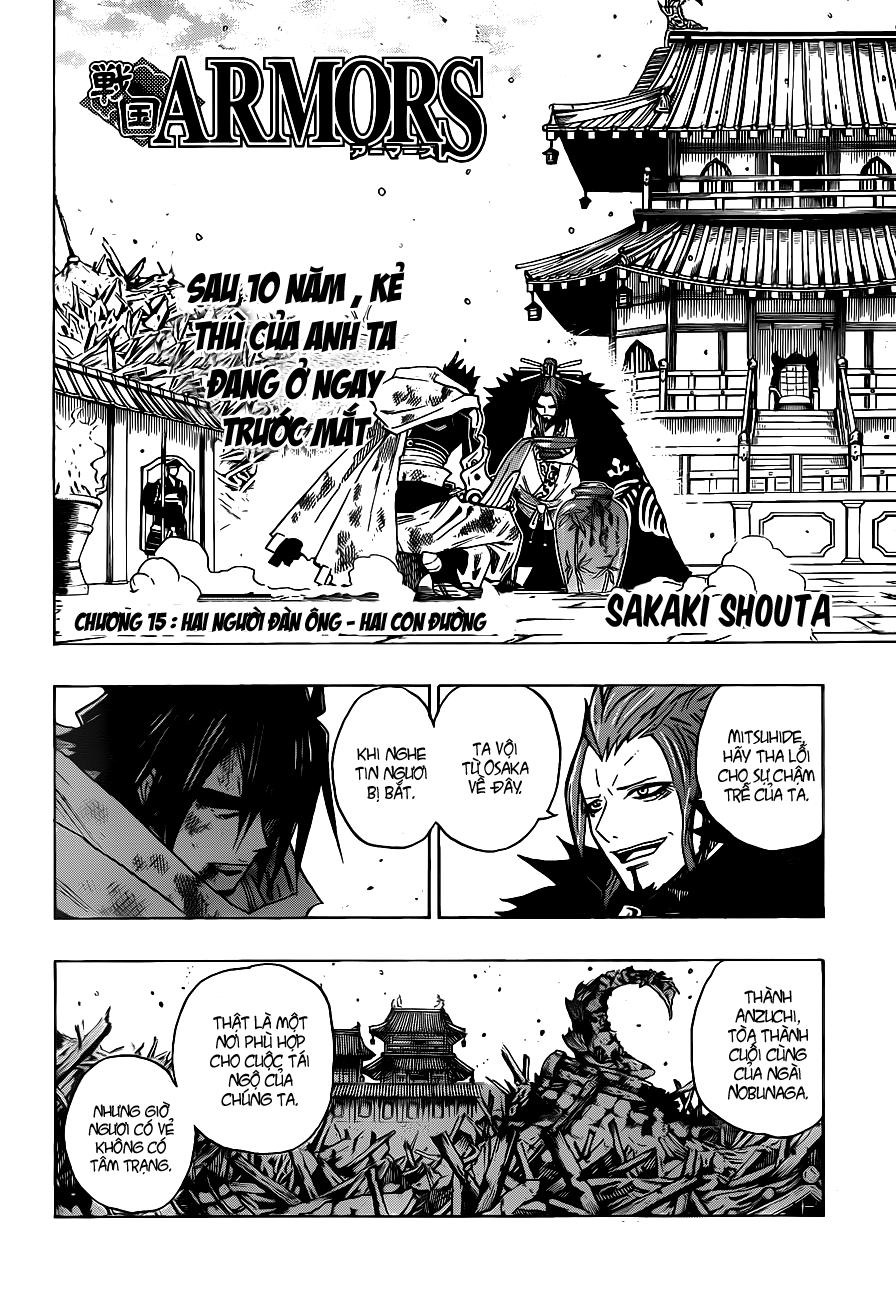 Sengoku Armors Chapter 15 - Trang 2