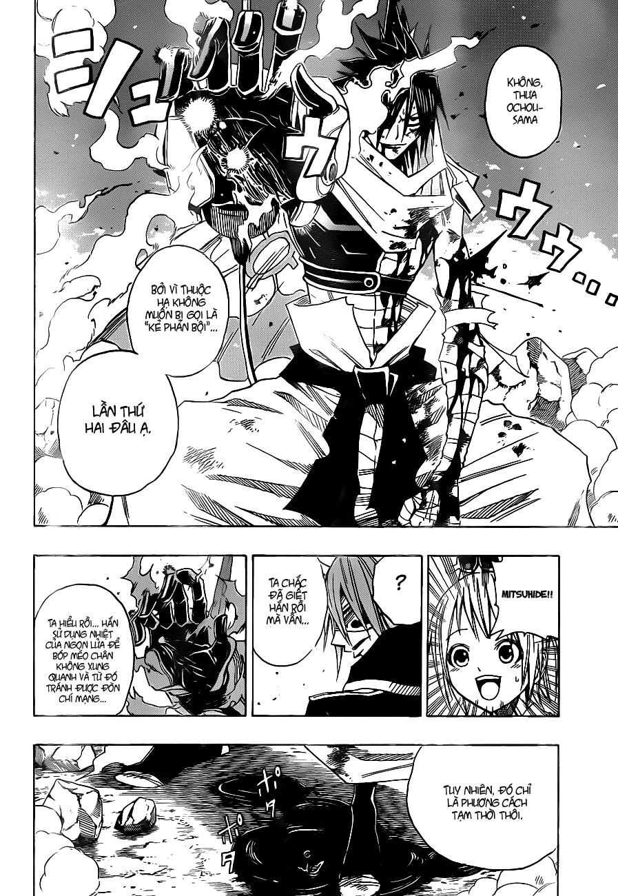 Sengoku Armors Chapter 7 - Trang 2