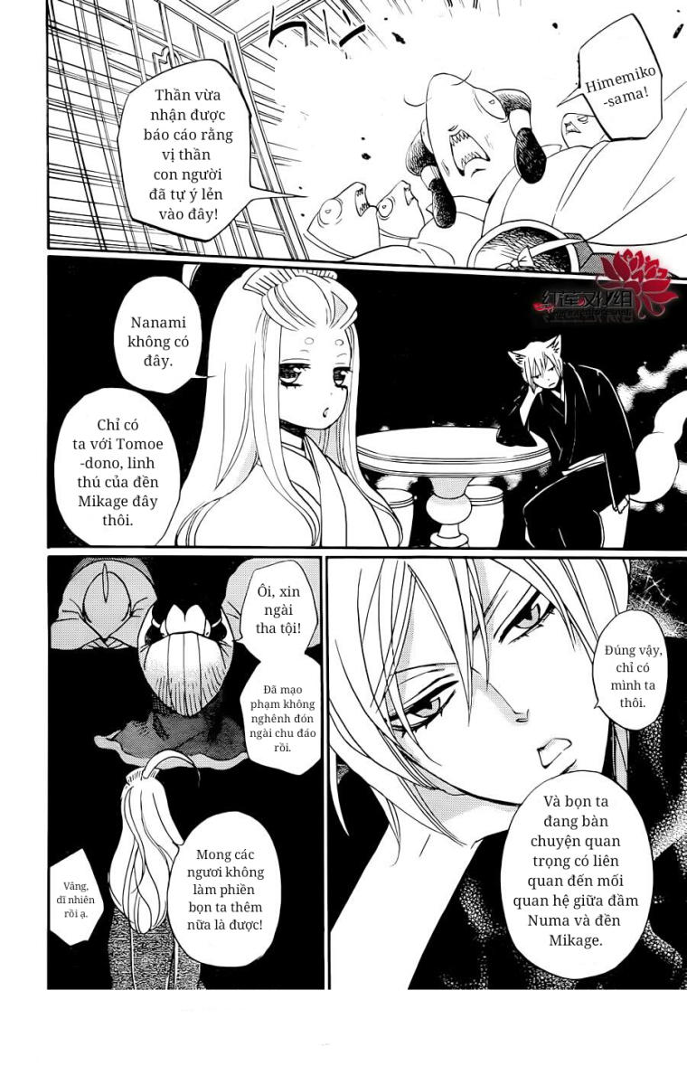 Thổ Thần Tập Sự Chapter 145 - Trang 2