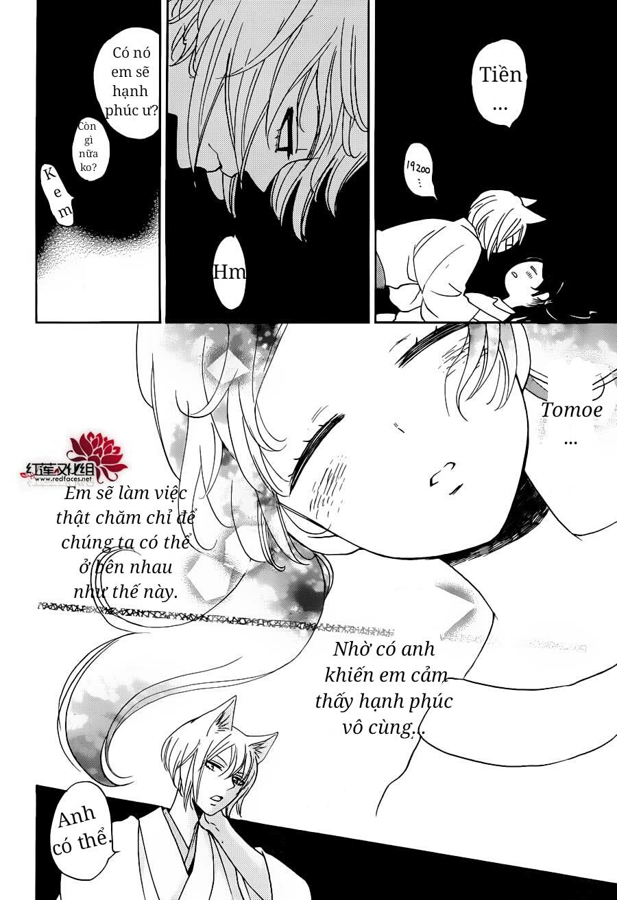 Thổ Thần Tập Sự Chapter 143 - Trang 2