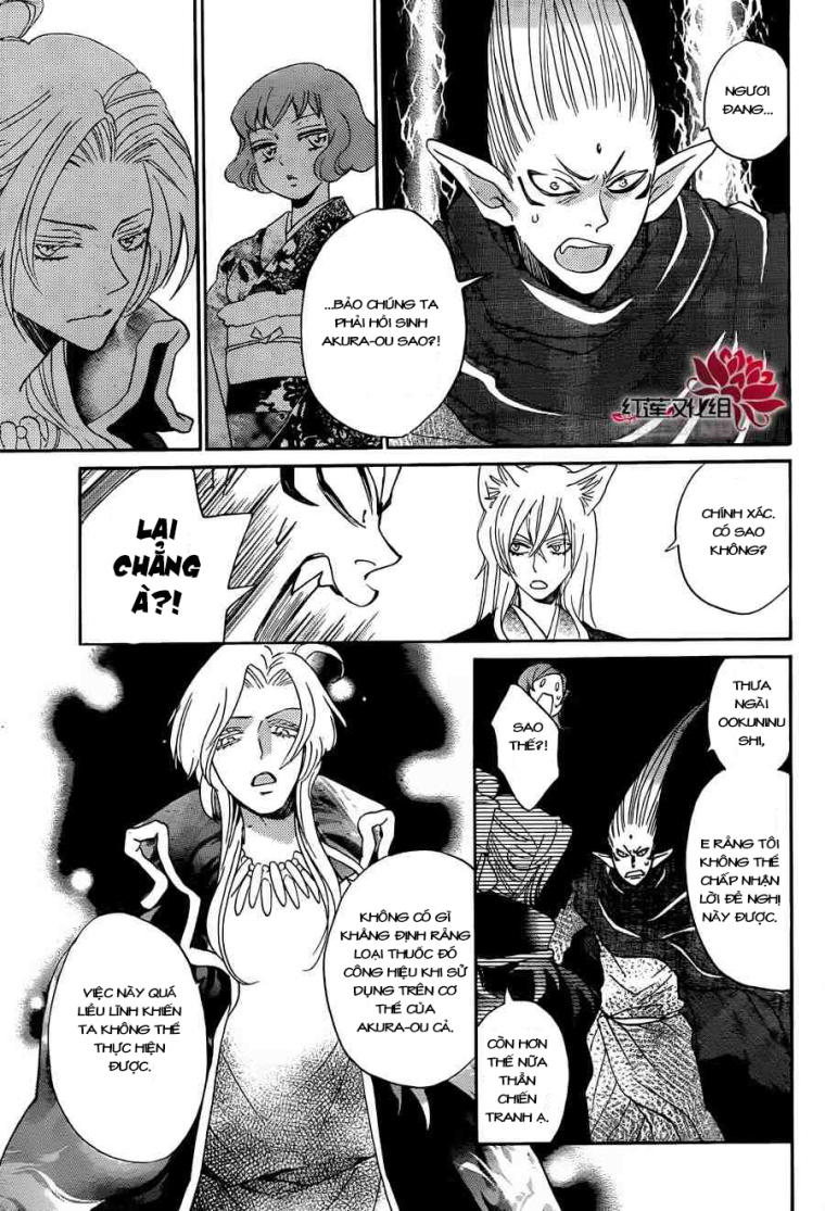 Thổ Thần Tập Sự Chapter 140 - Trang 2