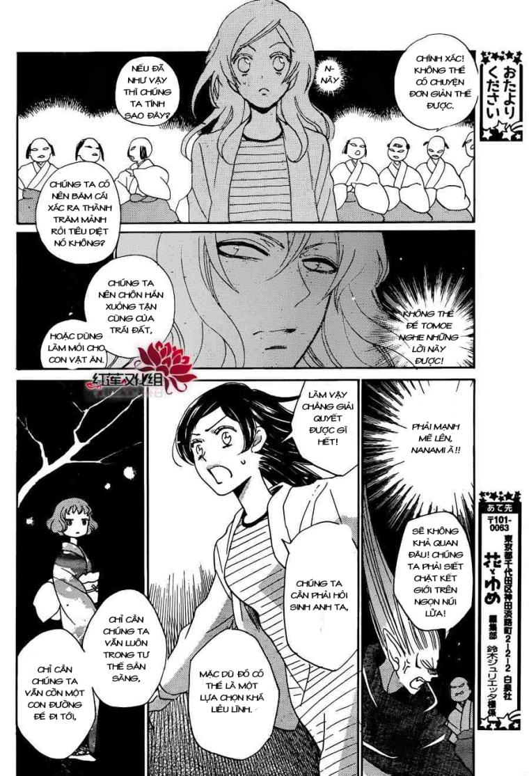 Thổ Thần Tập Sự Chapter 140 - Trang 2