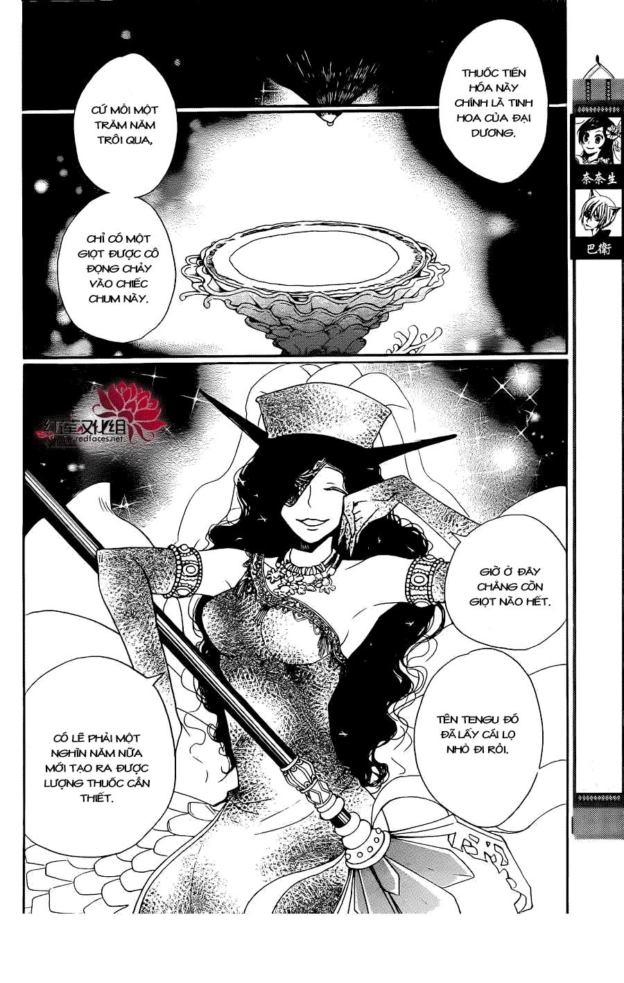 Thổ Thần Tập Sự Chapter 137 - Trang 2