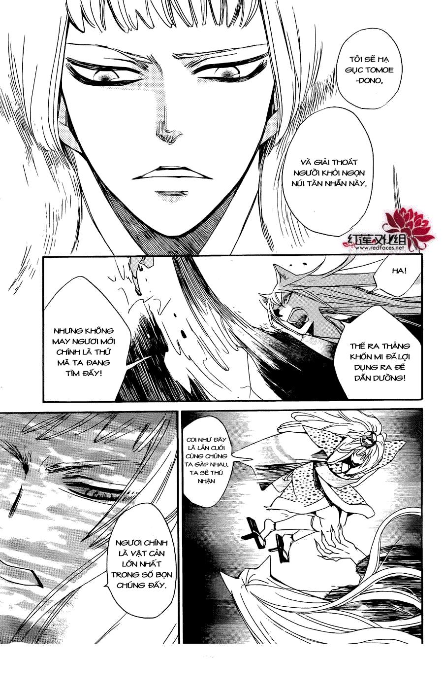 Thổ Thần Tập Sự Chapter 137 - Trang 2