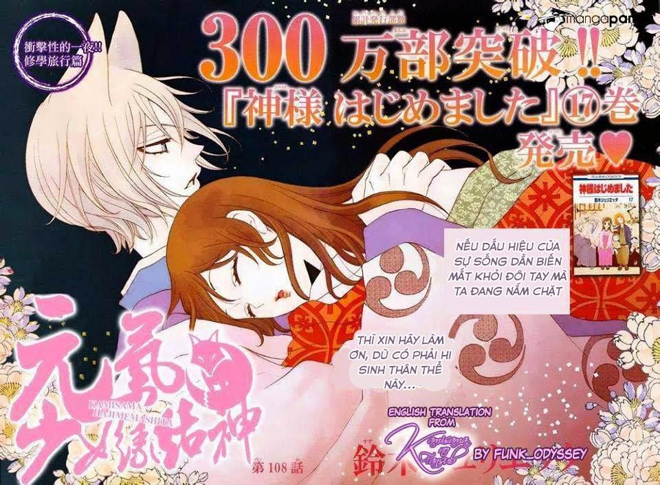 Thổ Thần Tập Sự Chapter 108 - Trang 2