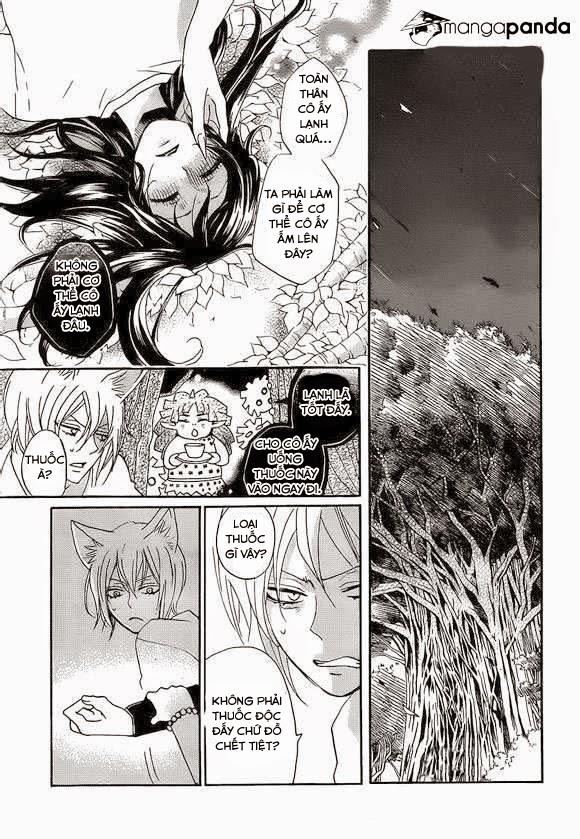 Thổ Thần Tập Sự Chapter 108 - Trang 2