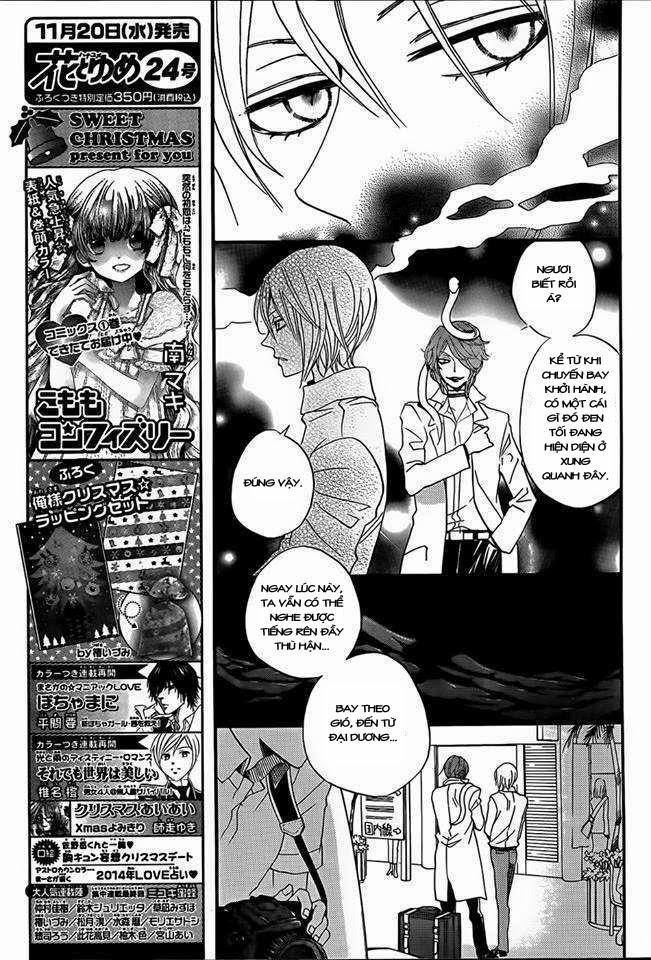 Thổ Thần Tập Sự Chapter 104 - Trang 2