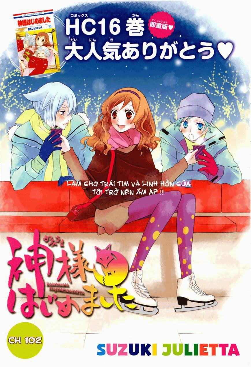 Thổ Thần Tập Sự Chapter 102 - Trang 2